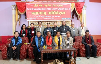 wno-nepal